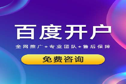 不同平台的信息流广告投放策略及成功案例对比
